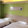 Отель Heng 8 hotel Chizhou Mount Jiuhua Branch, фото 4
