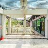 Отель Han Yan Hill Hotel, фото 14
