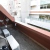 Отель Doutonbori Apartment в Осаке