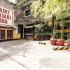 Отель Saint Illians Inn, фото 1