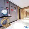 Отель Jingshi International Hotel, фото 6