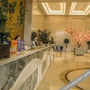 Отель Yan He Garden Hotel, фото 20