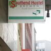 Отель Southend Hostel Bremen, фото 1