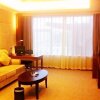 Отель Kaixing Holiday Hotel, фото 34