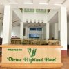 Отель Virtue Highland Hotel, фото 2