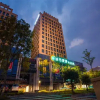 Отель City convenient Nanning Haiji xing Hotel, фото 9