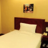 Отель GreenTree Alliance Tongling Walking Street Yayuan Hotel, фото 5