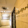 Отель Mountain Villa Hotel, фото 7