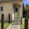 Отель Villa Montpetre, фото 31