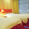 Отель Home Inn (Nanjing Andemen Metro Station), фото 11