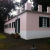 Отель Quintinha de Palmyra, фото 1