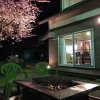 Отель Jogasaki Orange Mura, фото 22