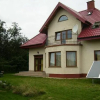 Отель Dworek w Zieleni, фото 1