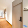 Отель Blue House Hotel (University Town, Bay Tourism Area), фото 10