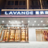 Отель Lavande Hotel Beijing Changyang Metro Station, фото 1