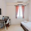 Отель Minimalist And Warm Studio Room (No Kitchen) Kubikahomy Apartment, фото 3
