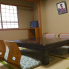 Отель Inuyama International Youth Hostel, фото 6