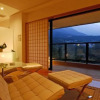 Отель Hakone Tokino Shizuku, фото 14