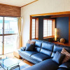 Отель Terrace House Tsubokawa, фото 5