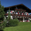 Отель Haus Seeschwalbe, фото 8