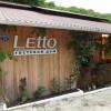 Гостиница Guest House Letto в Сочи