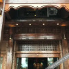 Отель Nali Hotel, фото 10