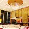 Отель Haohan Hotel, фото 2