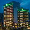 Отель Holiday InnXian East, an IHG Hotel, фото 23