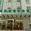 Отель GreenTree Inn Handan Yongnian County Hebeipu Express Hotel в Хандане