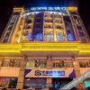 Отель Tianya Hotel (Liuzhou High-speed Railway Station Gubu Street), фото 4