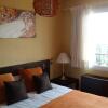 Отель Apartamento Calle Mauricio Legendre, фото 4