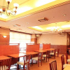 Отель Kofu Washington Hotel Plaza, фото 15