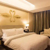 Отель Jinjiang Metropolo Hotel Hefei Swan Lake, фото 12