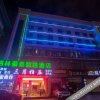 Отель GreenTree Inn Express Hainan Haikou Haixiu Zhong Road, фото 28