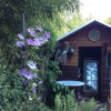 Отель Chambres d'hôtes La Cleuzeraie, фото 1