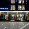 Отель Topping Asset Hotel, фото 13