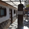Отель Hostal La Florida - Hostel, фото 1