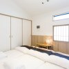 Отель Musubi Hotel Machiya Kiyokawa 1, фото 38