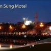 Отель Yun Sung Motel, фото 21