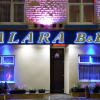 Отель ALARA Bed and Breakfast, фото 14