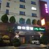 Отель Goodstay My Hotel в Mokpo