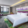 Отель Hampton By Hilton Dongguan Machong, фото 28