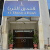 Отель Nour Al Thuria Hotel, фото 1