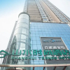 Отель Shanshui Trends Hotel Gongming Branch, фото 1