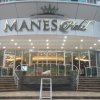 Отель Rey Manes Hotel в Салихли