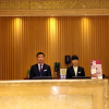 Отель He Yi Hotel, фото 14