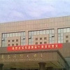 Отель Longquan International Hotel, фото 1