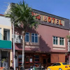 Отель Fins Hotel, Alor Setar, фото 1