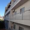 Отель Residencial Santa Lucia в Форталезе