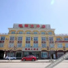 Отель Guangchao Grand Hotel, фото 1